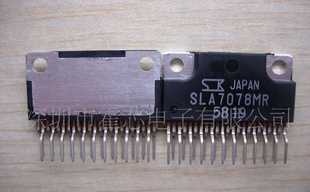 大電流步進(jìn)驅(qū)動ic SLA7078MPR_電子元器件_世界工廠網(wǎng)中國產(chǎn)品信息庫