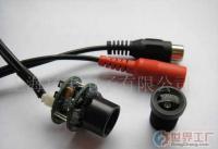 批發(fā)30萬彩色低照度模擬攝像頭模組_電子元器件_世界工廠網(wǎng)中國產(chǎn)品信息庫