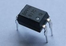 供應(yīng)DIP14磨字,刻字,去字改字廠家,直銷價(jià)格批發(fā)系類_電子元器件_世界工廠網(wǎng)中國(guó)產(chǎn)品信息庫(kù)