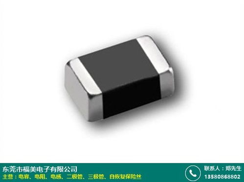 晉中碳膜電阻多少錢(qián)批發(fā)信息 福美電子