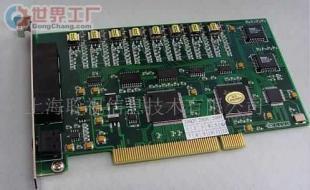 批發(fā)帶彈屏客戶信息、帶留言功能、網(wǎng)絡(luò)查詢電話錄音_電子元器件_世界工廠網(wǎng)中國(guó)產(chǎn)品信息庫(kù)