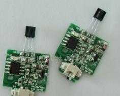 紅外線遙控直玩具升機(jī)接收板_電子元器件_世界工廠網(wǎng)中國(guó)產(chǎn)品信息庫