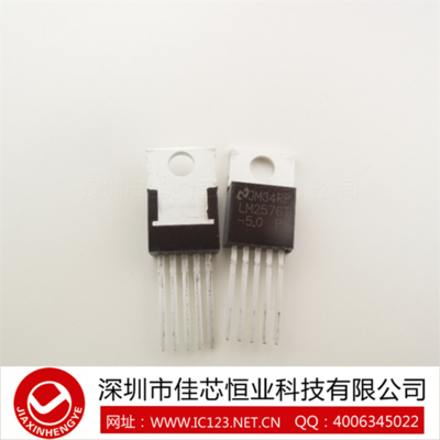 [市場(chǎng)動(dòng)態(tài)]LM2576T-5.0 進(jìn)口 臺(tái)產(chǎn) 原裝