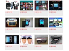 六明銅管中竹簽字體的識別方法及恒商網(wǎng)電子元器件批發(fā)指南