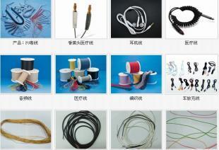 供應(yīng)耳機(jī)線(xiàn)批發(fā) 電子元器件市場(chǎng)的高品質(zhì)選擇